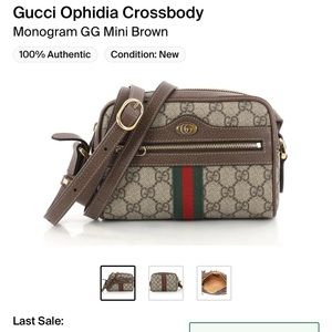 This is the bag I brought from Stock X.